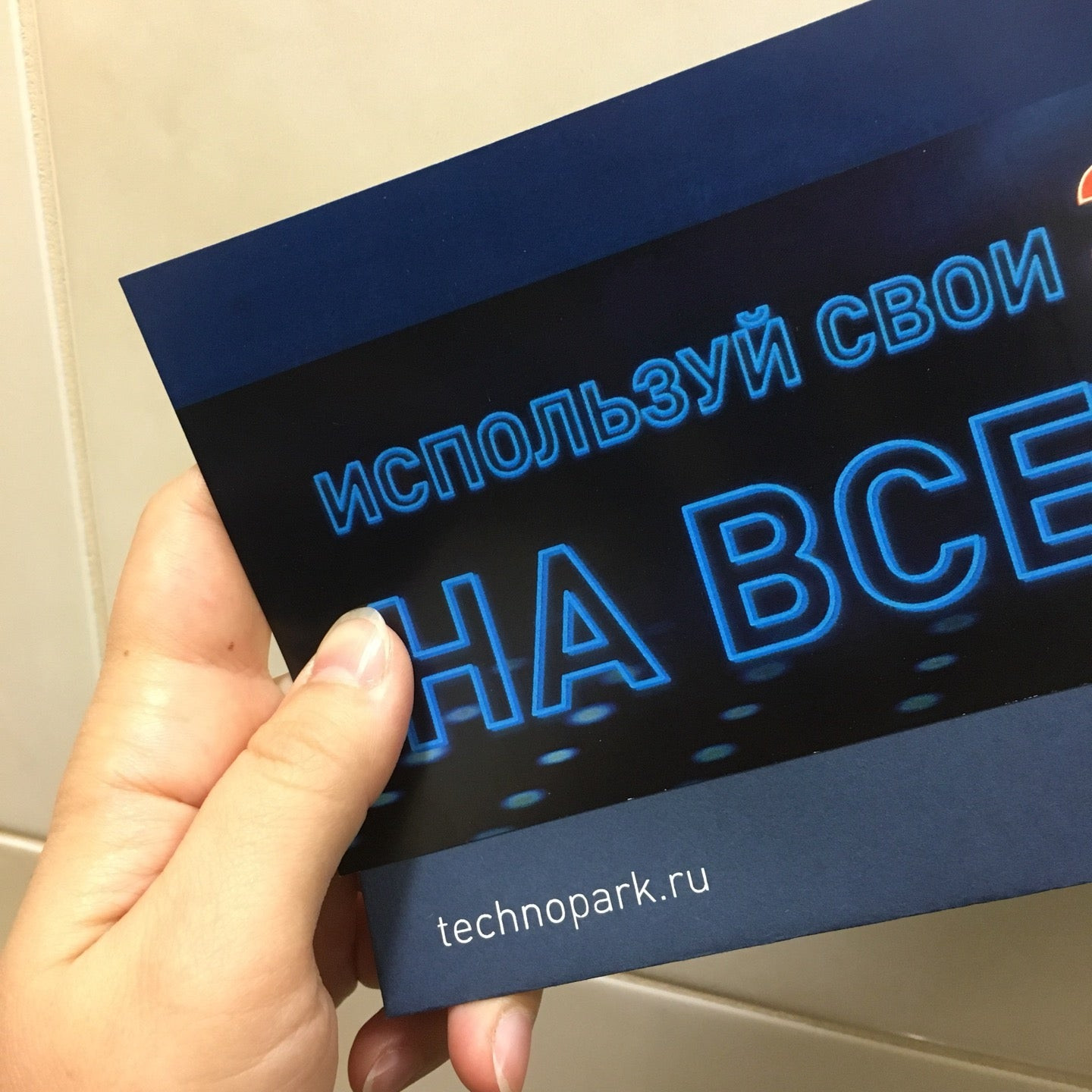 Магазины запчастей для сотовых телефонов в Москве рядом со мной – Запасные  детали для смартфонов: 168 магазинов на карте города, 975 отзывов, фото –  Zoon.ru