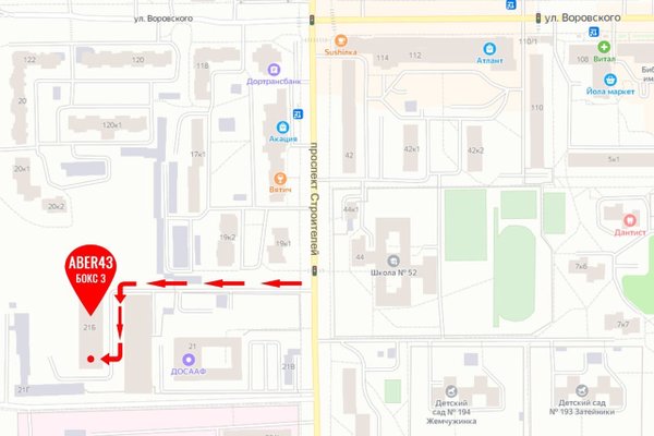 Проспект строителей 21к пенза капремонт. Пр строителей 21 пенза. Проспект строителей как доехать. Схема перекрестков пензы. Проспект строителей как доехать.