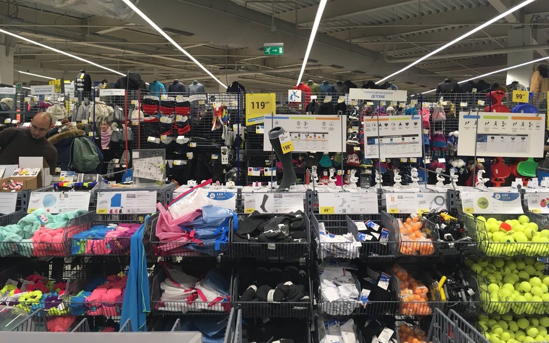 Магазин товаров для спорта Decathlon в ТЦ Тройка на Верхней Красносельской улице - отзывы, фото, цены, телефон и адрес - Одежда и обувь - Москва - Zoon.ru