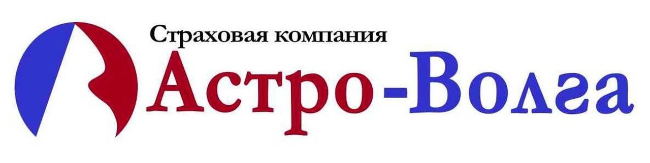 Астро волга ул карла маркса 18 фото Ника, страховой гид в Центральном районе в Твери 