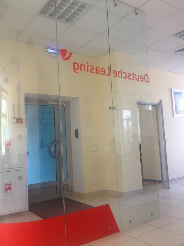 восток лизинг