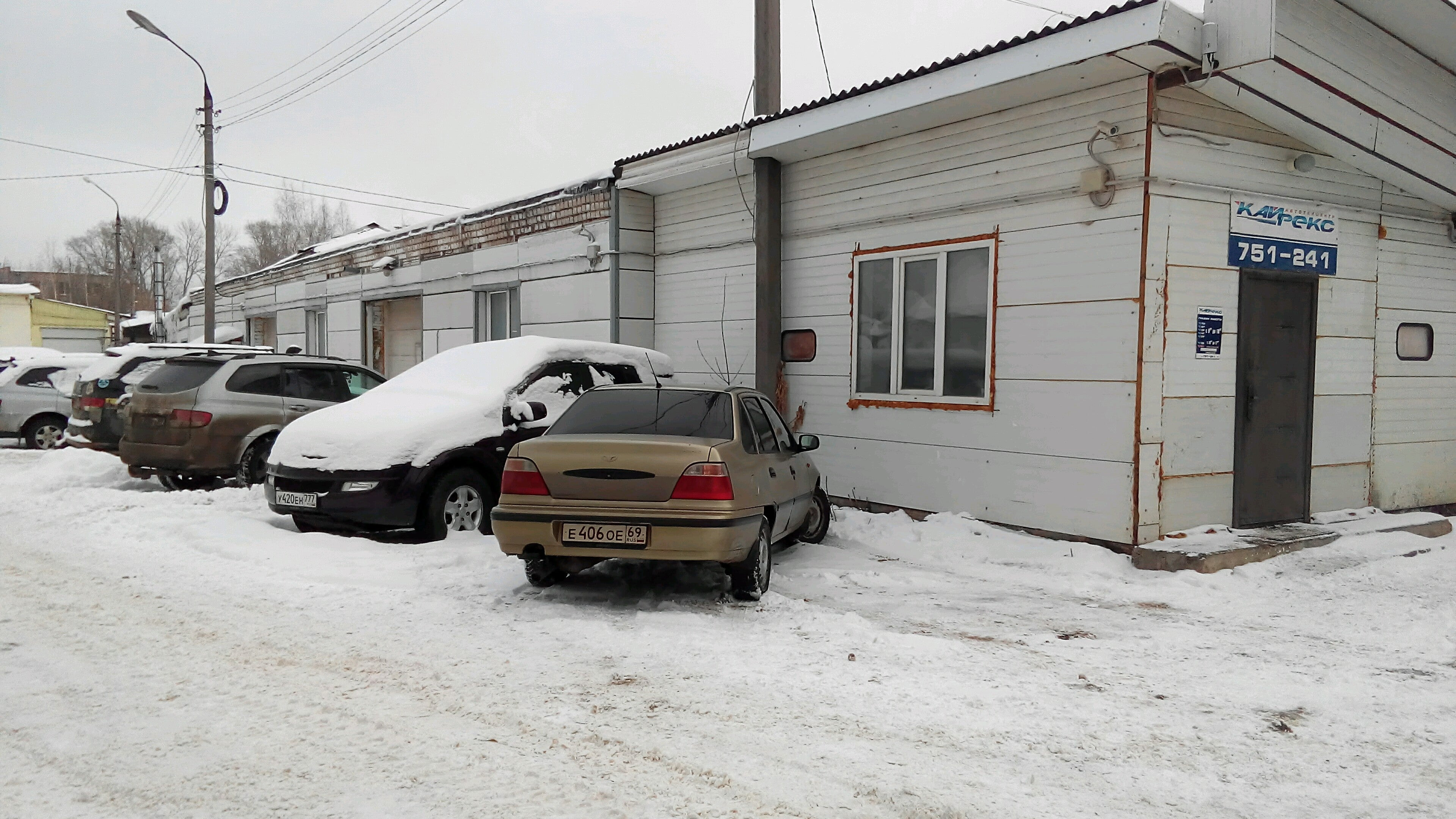 🚗 Автосервисы в Московском районе рядом со мной на карте - рейтинг, цены,  фото, телефоны, адреса, отзывы - Тверь - Zoon.ru