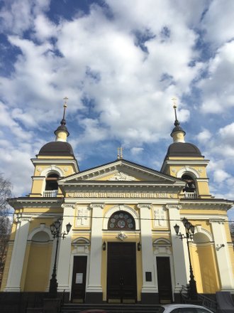 Анонс конференции «Актуальные вопросы современного богословия и церковной науки»