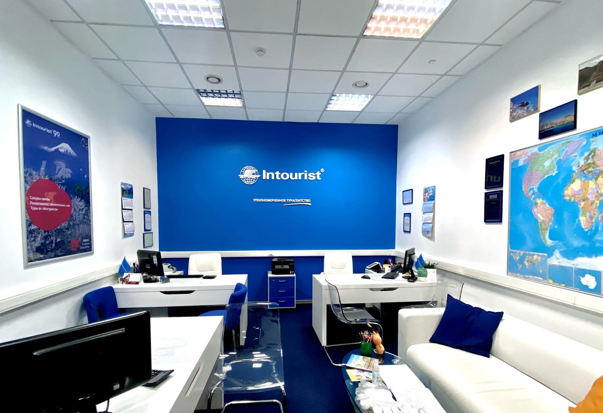 туристическая компания. туристическая компания. туи тюмень туроператор. турагентство. официальные турагентства.