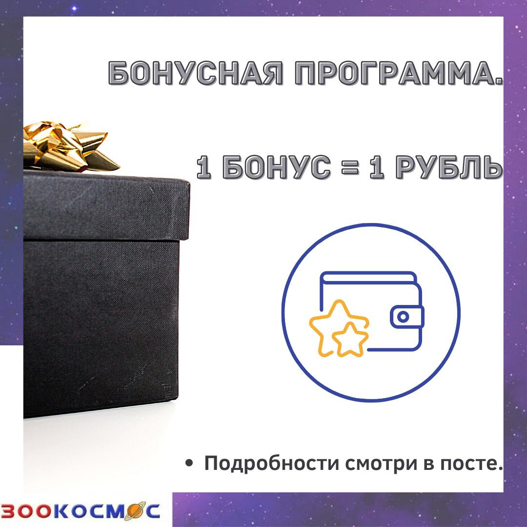 Табачные магазины в Зеленограде рядом со мной, 45 магазинов на карте  города, отзывы, фото, рейтинг магазинов табачной продукции – Zoon.ru