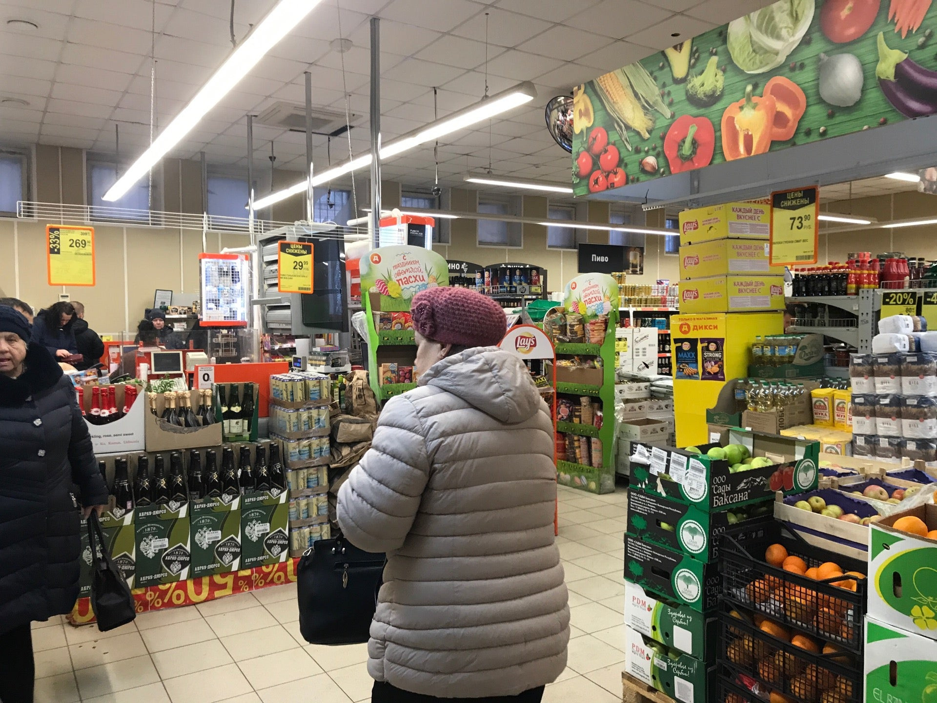 Магазины продуктов на улице Юных Ленинцев рядом со мной – Продуктовые  магазины: 16 магазинов на карте города, 60511 отзывов, фото – Москва –  Zoon.ru