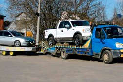Авто-Эвакуатор