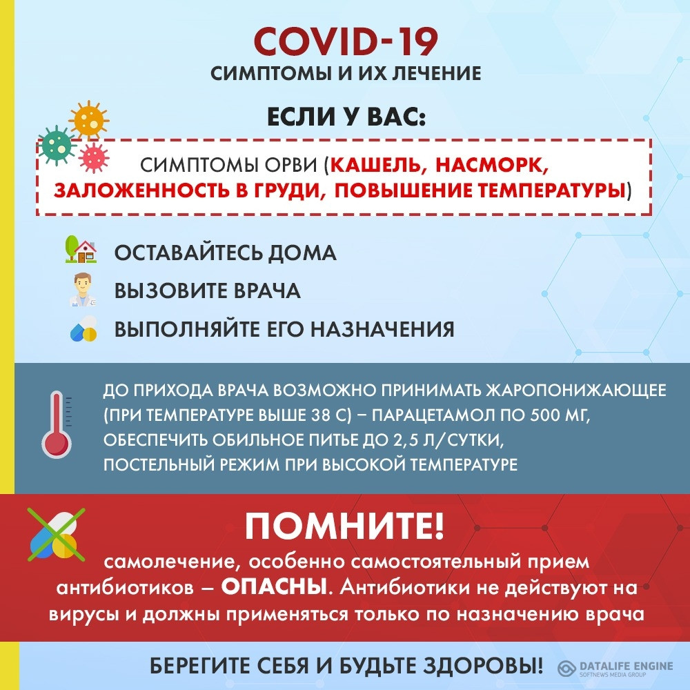 Адвокатские конторы в Уссурийске, 45 юридических компаний, 20 отзывов,  фото, рейтинг адвокатских бюро – Zoon.ru