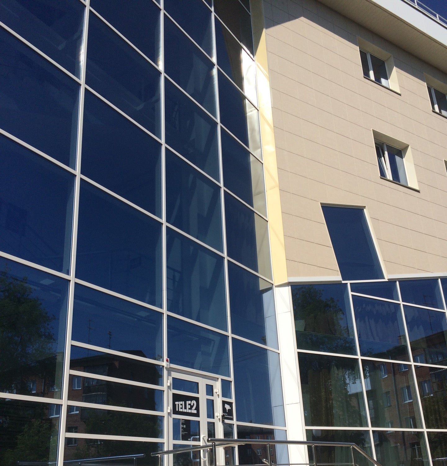 2 офиса в одном помещении. Дзержинского 64/2 краснодар. Дзержинского 6/2 казань дом. Московская область, г. Ул дзержинского офис.