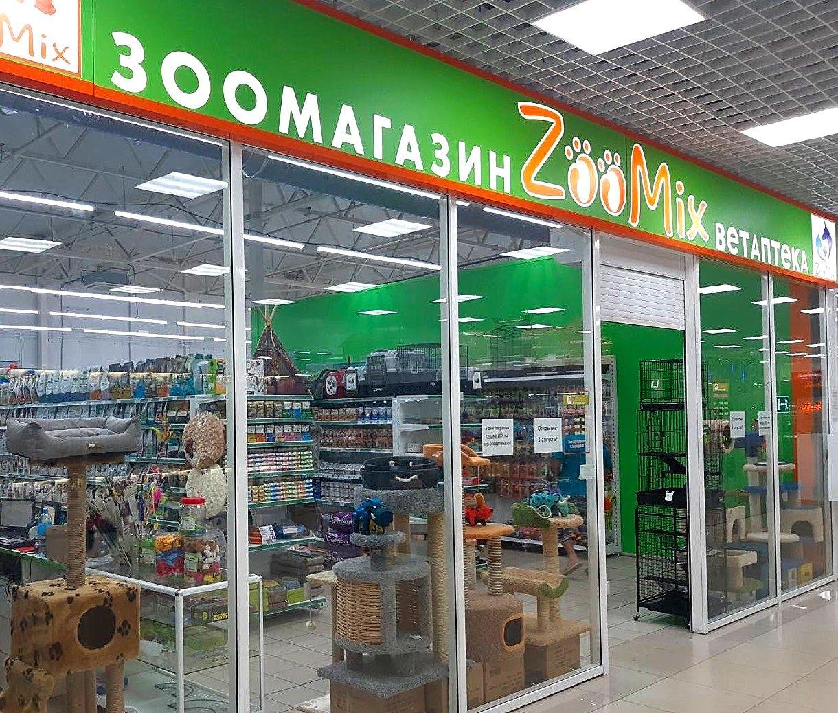 магазин валберис воронеж каталог магазин валберис воронеж каталог