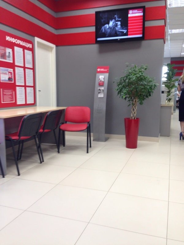 Альфастрахование спб. Рекламный стенд альфастрахование. Альфастрахование офис спб. Ооо «альфастрахование-омс». Космонавтов 71 казань альфастрахование.