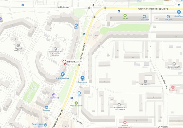 Университетский университетская ул 38 стр 1 фото