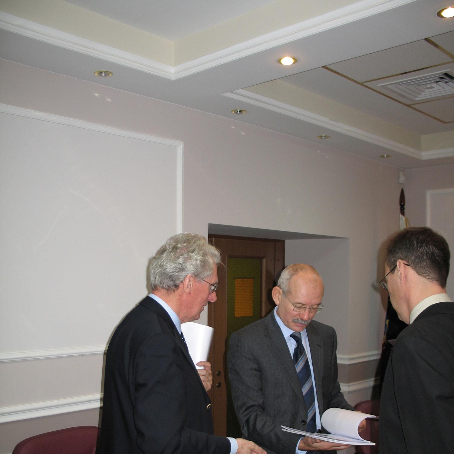 нижне волжское бву