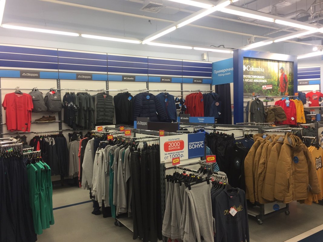 Спортмастер дербент. Спортмастер Киров. Магазин Спортмастер Киров. Спортмастер Махачкала. Спортмастер Калуга.