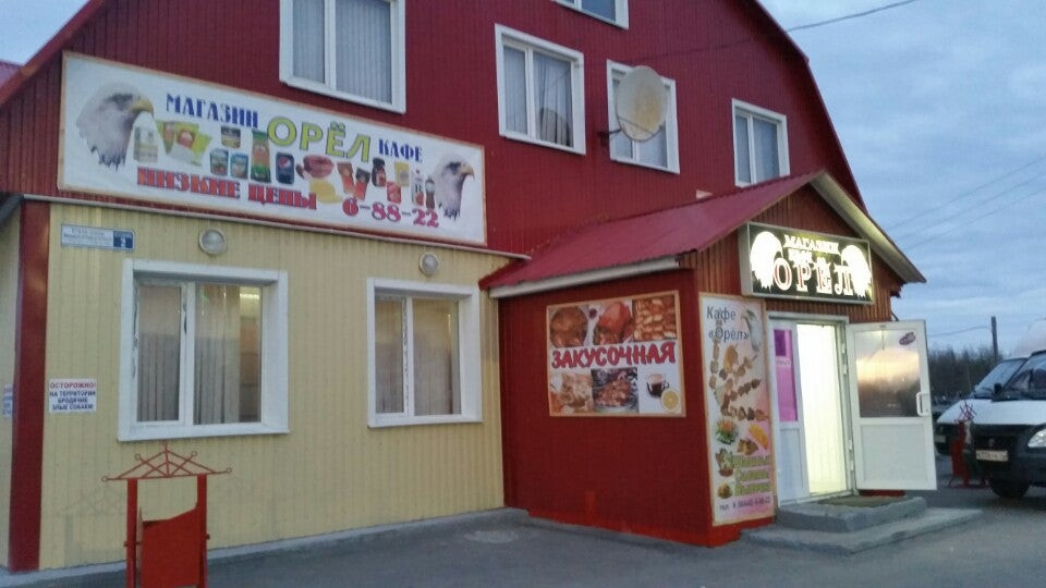 солнечная 20 лангепас. шашлык у серго надым. шашлычный дворик светлана. армянский шашлык чалагач. шашлычный дворик ленинск-кузнецкий.