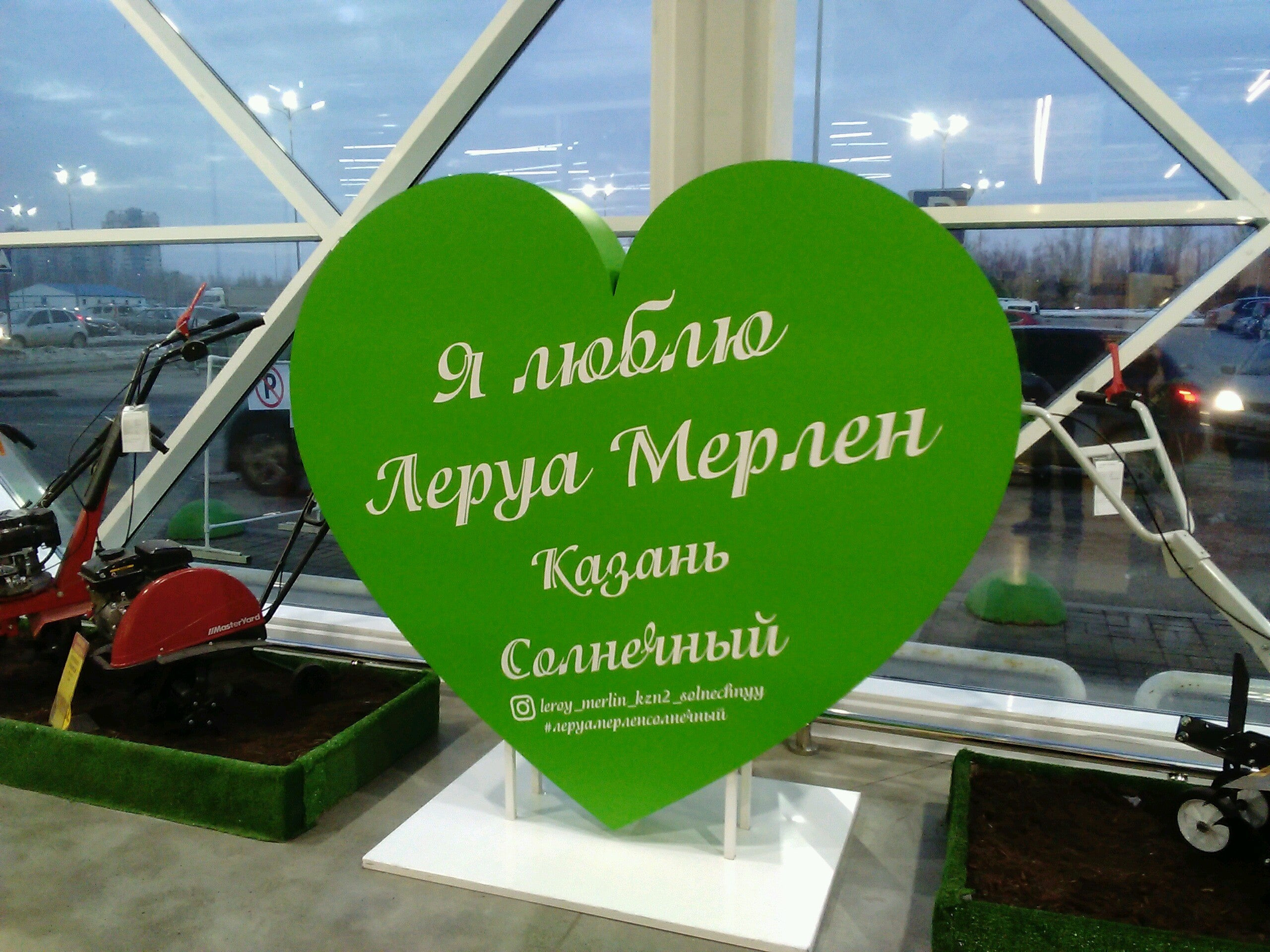 Магазины болтов в Казани – Купить болты: 359 строительных компаний, 36  отзывов, фото – Zoon.ru