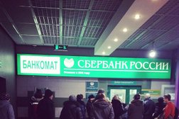 Обмен валюты около метро братиславская does coinbase buy bitcoin