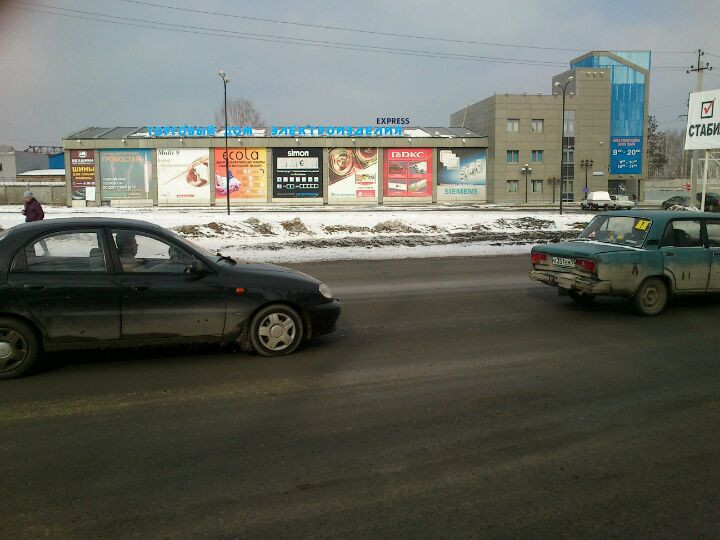 Березовский ул. 1 а. Анучина 6 березовский. Г. Г.