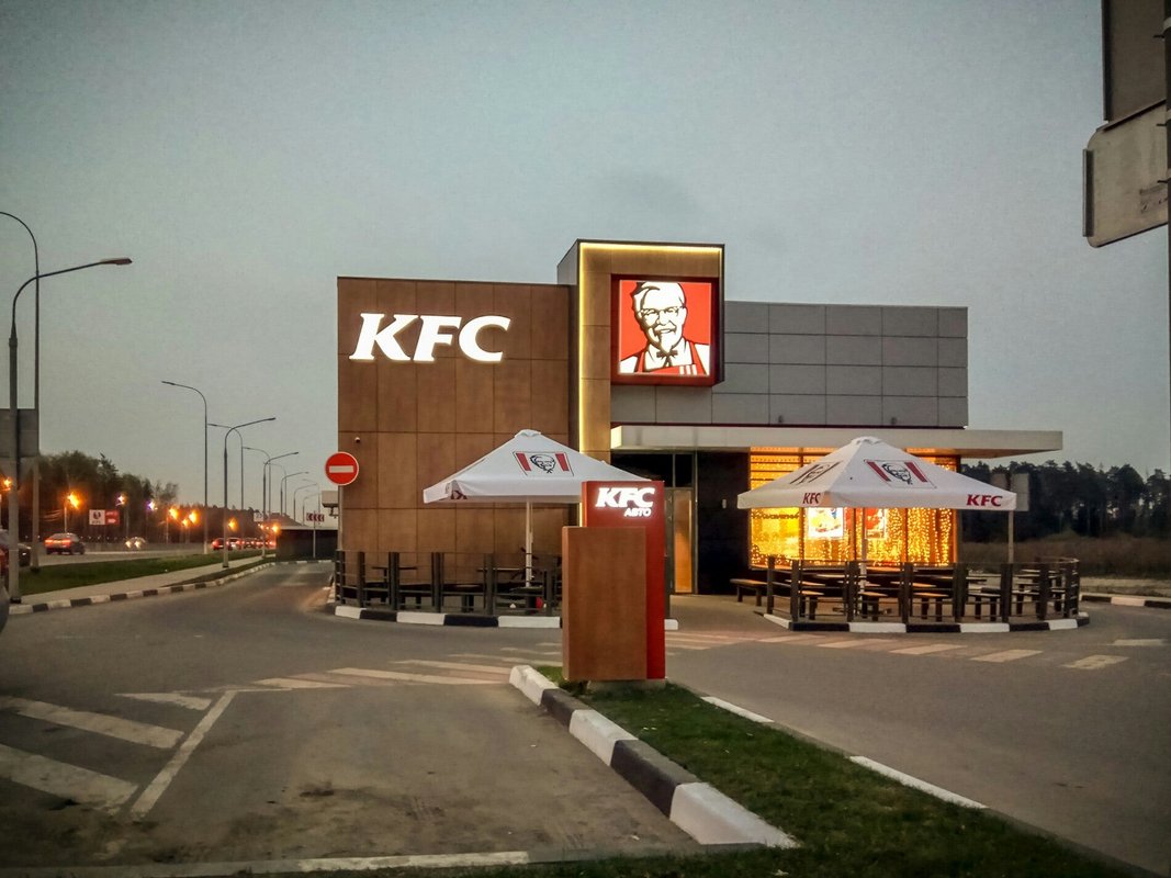 Kfc балашиха. КФС Раменское. КФС Балашиха. КФС Южный Балашиха. Киэфси Раменское.
