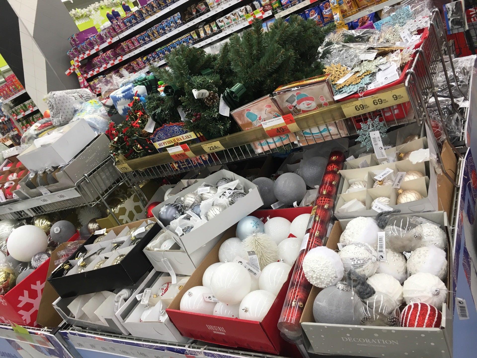 Супермаркет Виктория на Ленинском проспекте - адрес, часы работы, фото ...