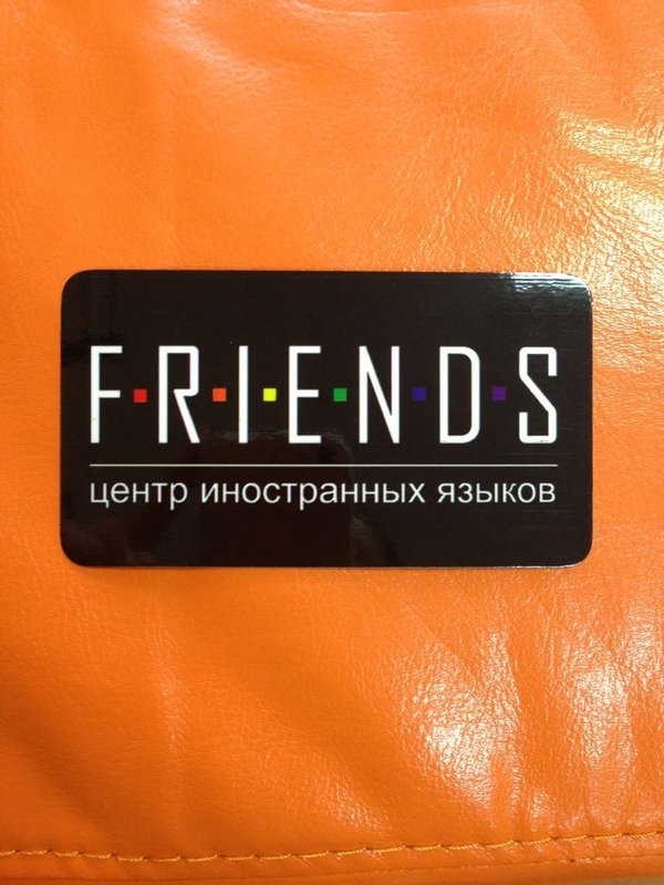 Тк Алфавит Бутово Отзывы