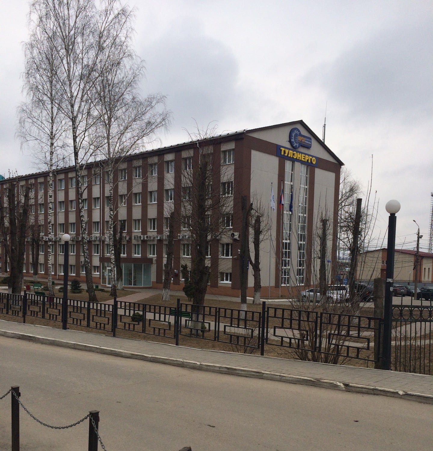 щегловская засека металлопрокатный завод ул щегловская засека 31. тимирязева 99 тулэнерго. тулэнерго. тулэнерго щегловская. электросети ул тимирязева,99.