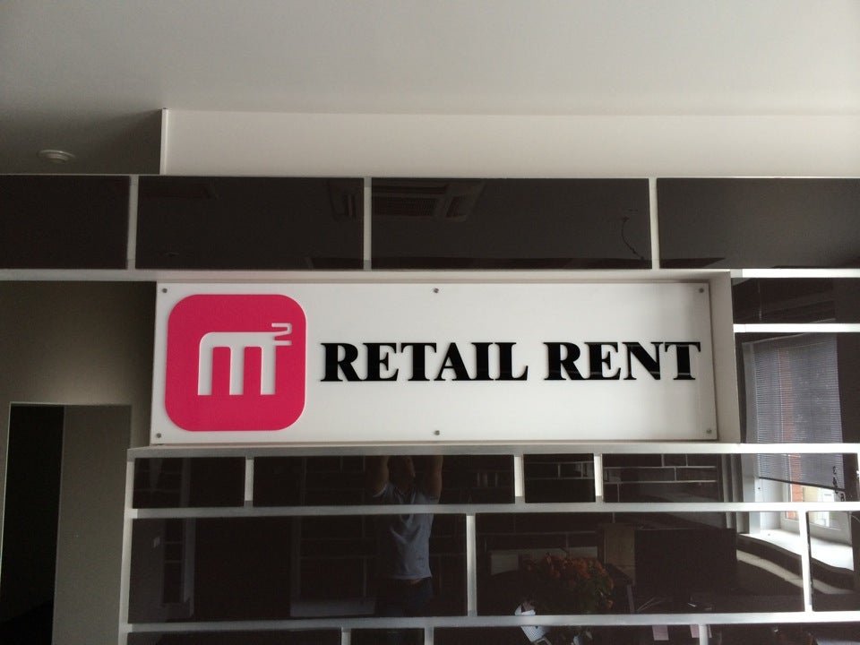 Духи рени la vie est belle. Сити рент. Bel rent отзывы. Аренда спецтехники тех рент. Духи рени la vie est belle.