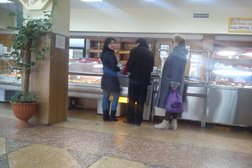 Славянский