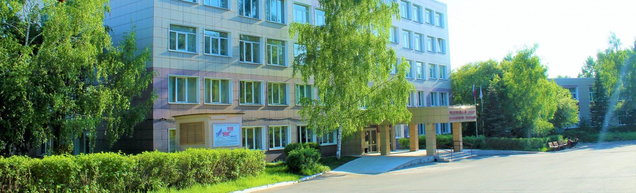 Центр реабилитации инвалидов дзержинск. Санаторий витязь нижегородской обл. Нижегородский областной реабилитационный центр инвалидов. Ано «центр реабилитации инвалидов». Реабилитационный центр в пушкино.