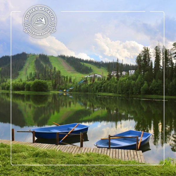 Горная Саланга бани
