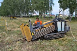 Сонатастрой