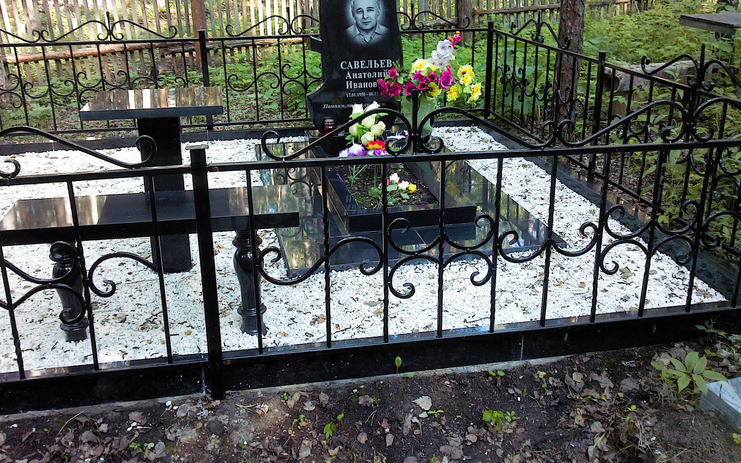 Ритуальный салон Мемориал в Сатке - отзывы, фото, цены, телефон и адрес ...