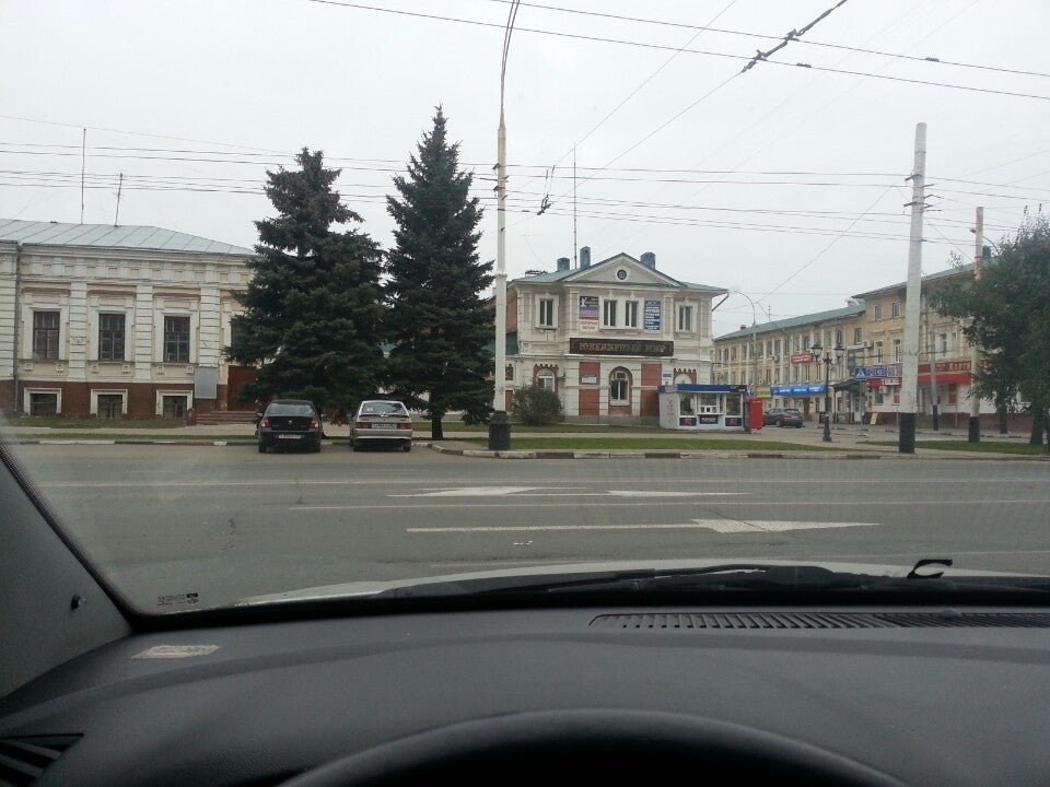 Киров маркса 142. Кировский архив. Кировский государственный медицинский университет. Цгако киров. Киров маркса 142.