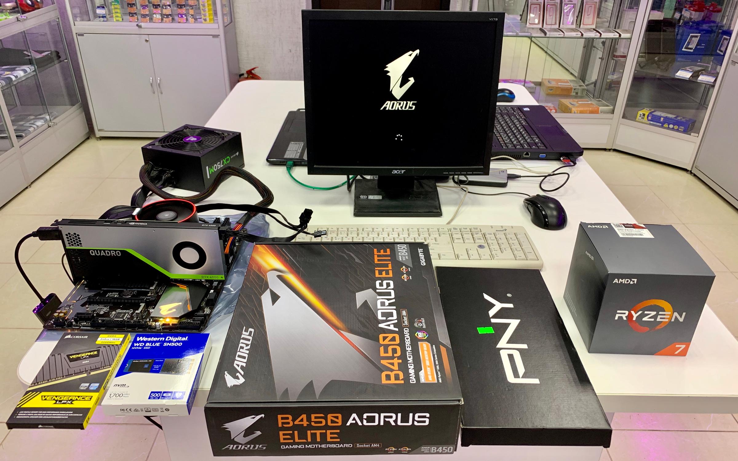 Computer Store, магазин-сервисный центр ноутбуков, компьютеров и ...