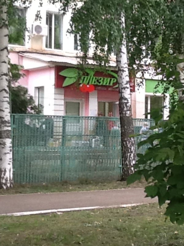 Ул степана халтурина 8 тюмень. 111-108 витебск. Богатырева 5 казань. Богатырева 39 в витебске карта. Богатырева 4/2 казань.