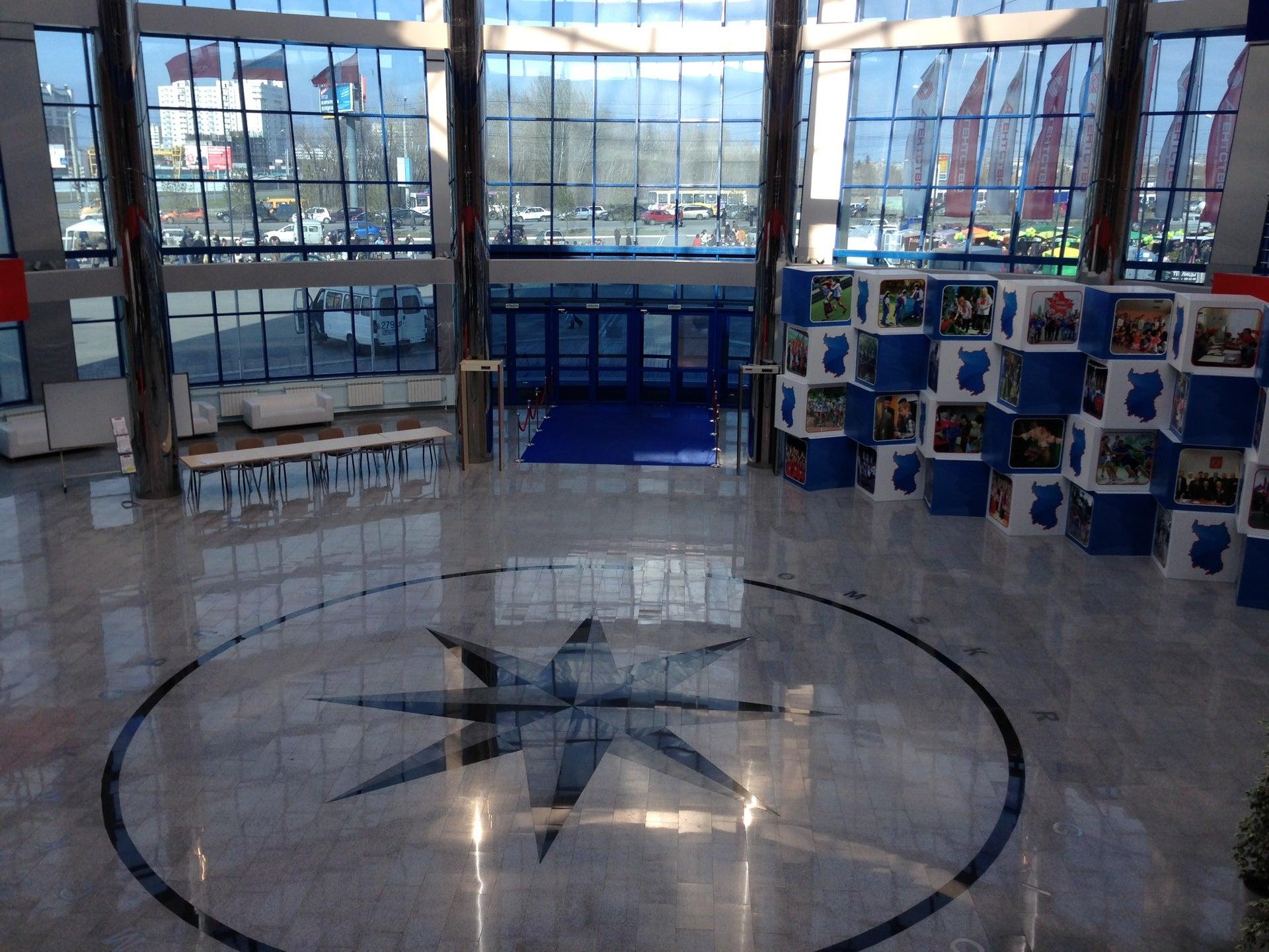 омск конгресс-холл областного экспоцентра. областной конгресс холл омск. областной конгресс холл омск. зал пленарных заседаний омск конгресс-холл. конференц зал омск экспоцентр.