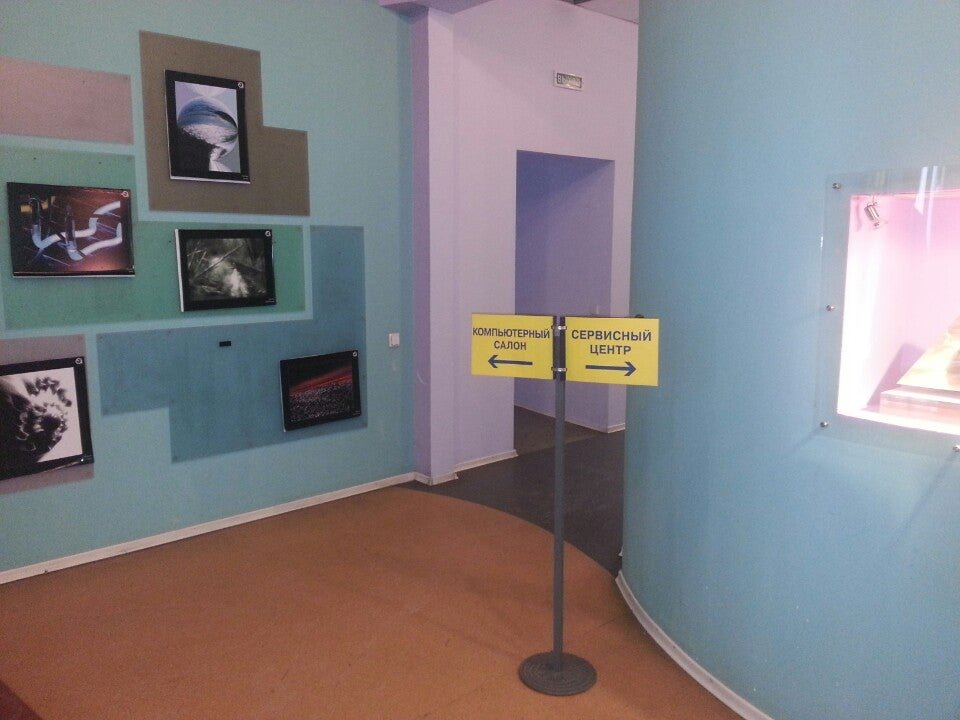 Компьютерный салон Пирит - отзывы, фото, цены, телефон и адрес - Услуги ...