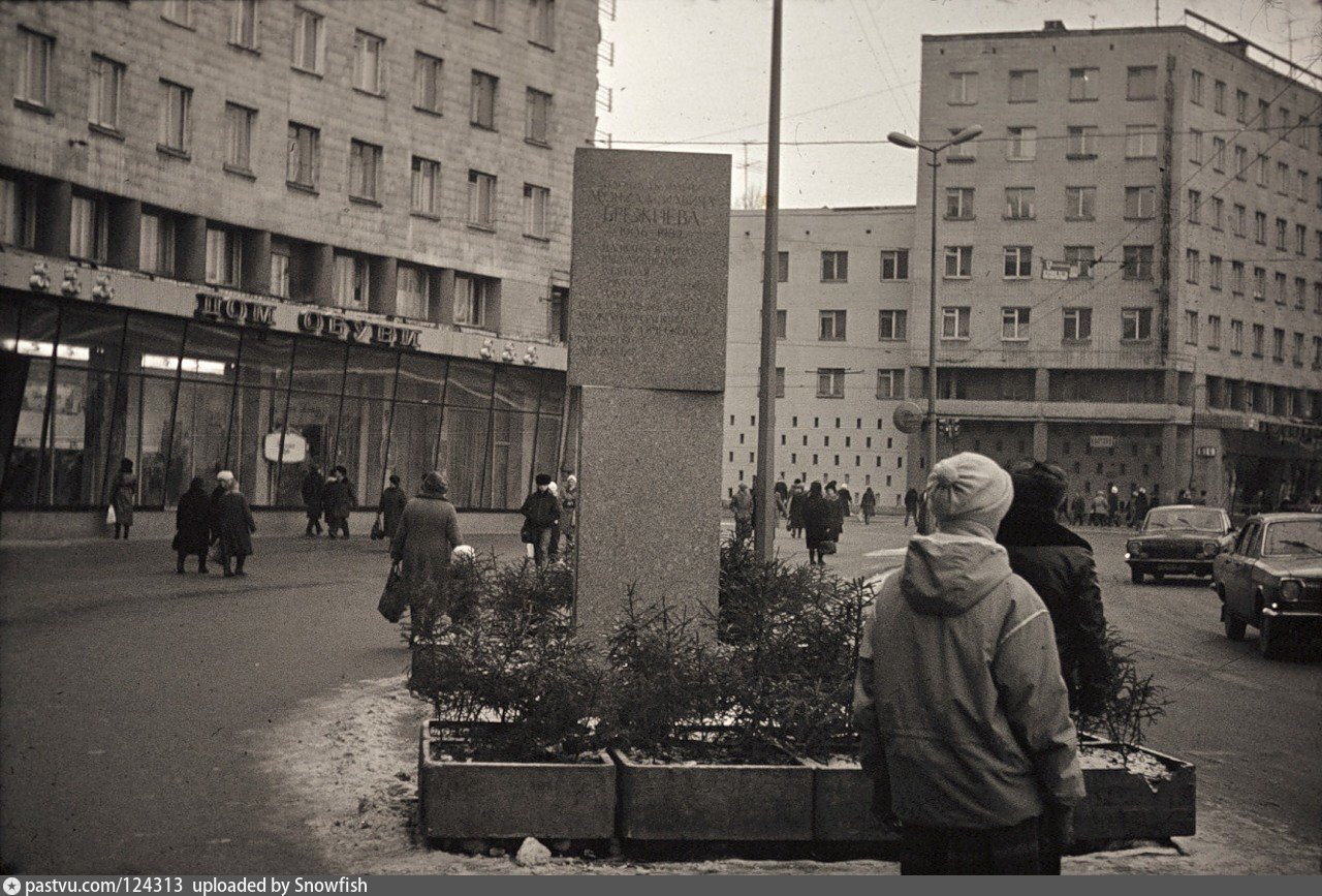 челябинская улица санкт петербург