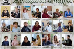 ВНИТИП