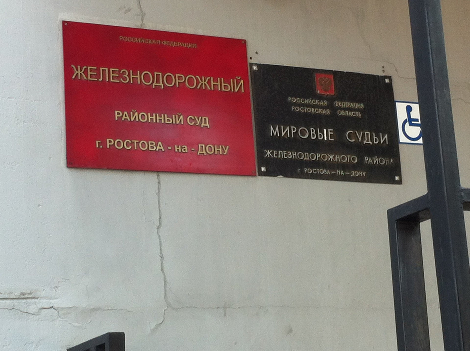 Учреждения на улице Кулагина рядом со мной на карте – рейтинг, цены, фото, телефоны, адреса, отзывы – Ростов-на-Дону – Zoon.ru