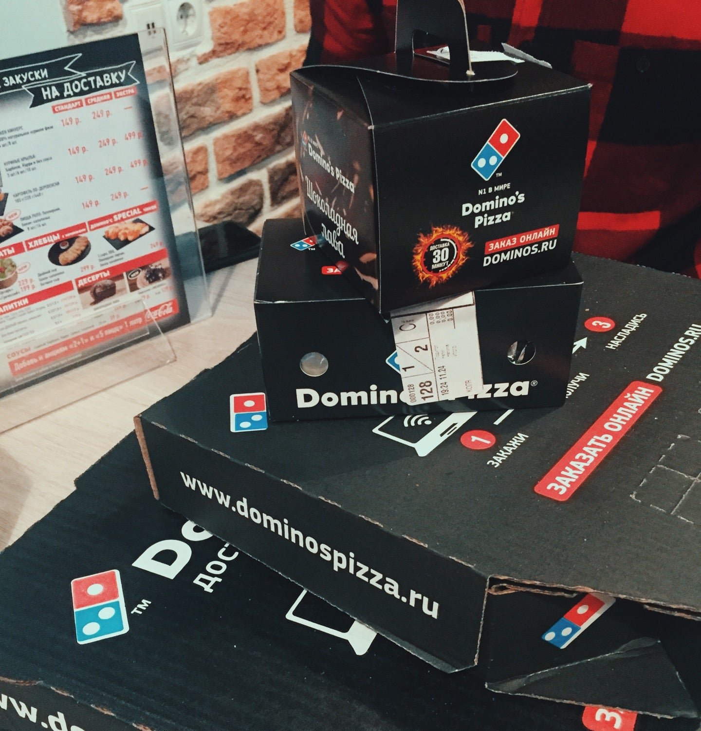 балашиха пицца dominos фото 3