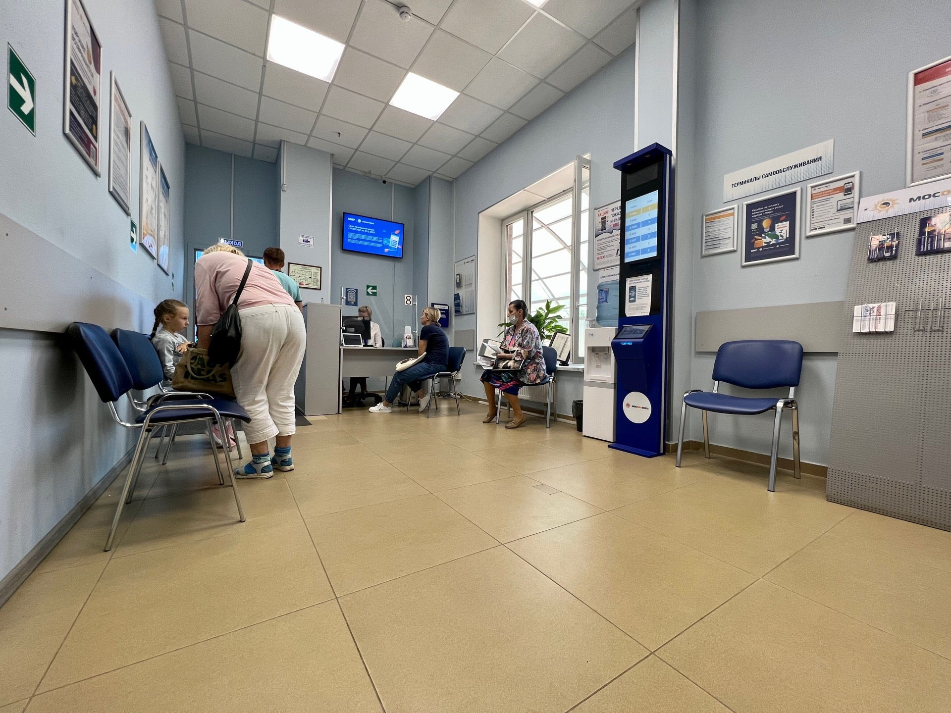 детская поликлиника г. наркологический диспансер солнечногорск. улица красная дом 58 солнечногорск. управление соцзащиты солнечногорск. управляющая солнечногорск телефон.