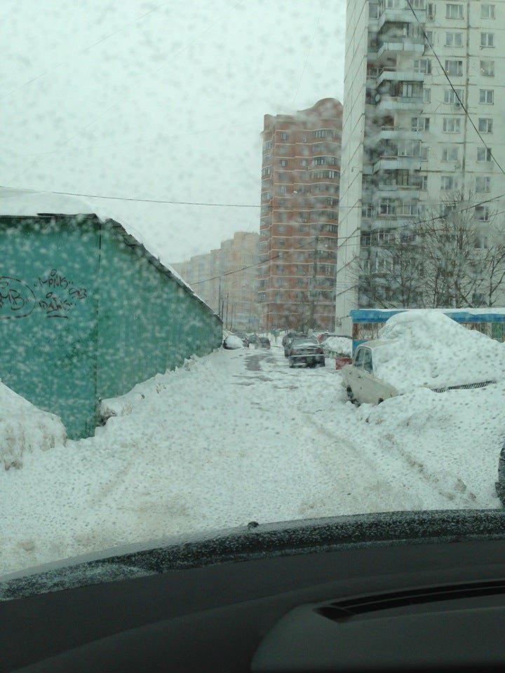 единый диспетчерский центр селигерская. профсоюзная 110 к 1. диспетчерская. диспетчерские столы. арм scada.