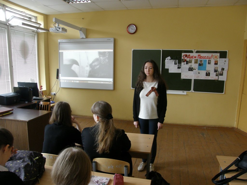 15 лицей псков. Лицей 19 Псков. МБОУ лицей развитие. Лицей развитие Псков. Лицей 4 Псков.