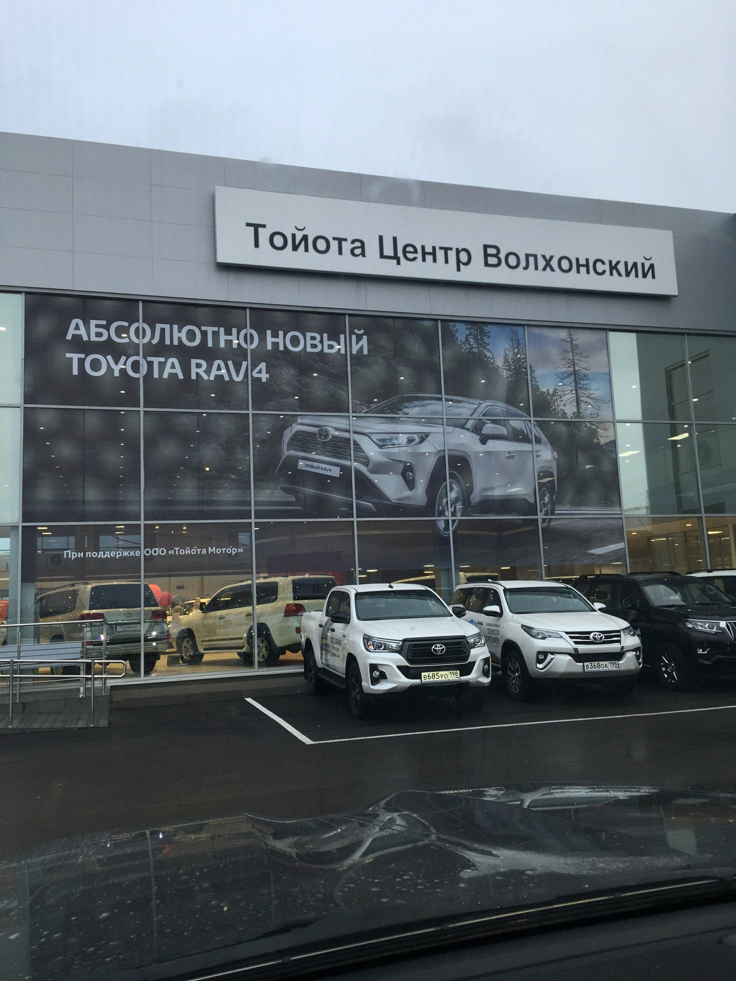 🚗 Автосервисы на Волхонском шоссе рядом со мной на карте - рейтинг, цены,  фото, телефоны, адреса, отзывы - Санкт-Петербург - Zoon.ru