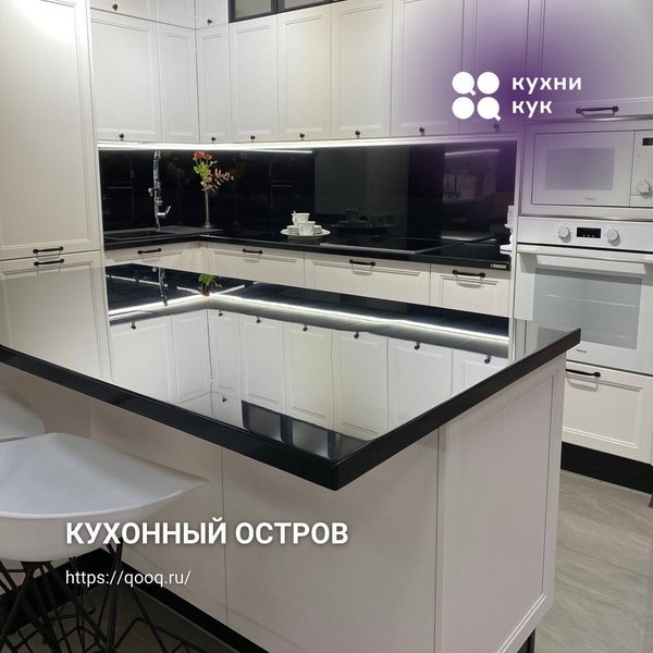 Столешницы для кухни в приморском районе