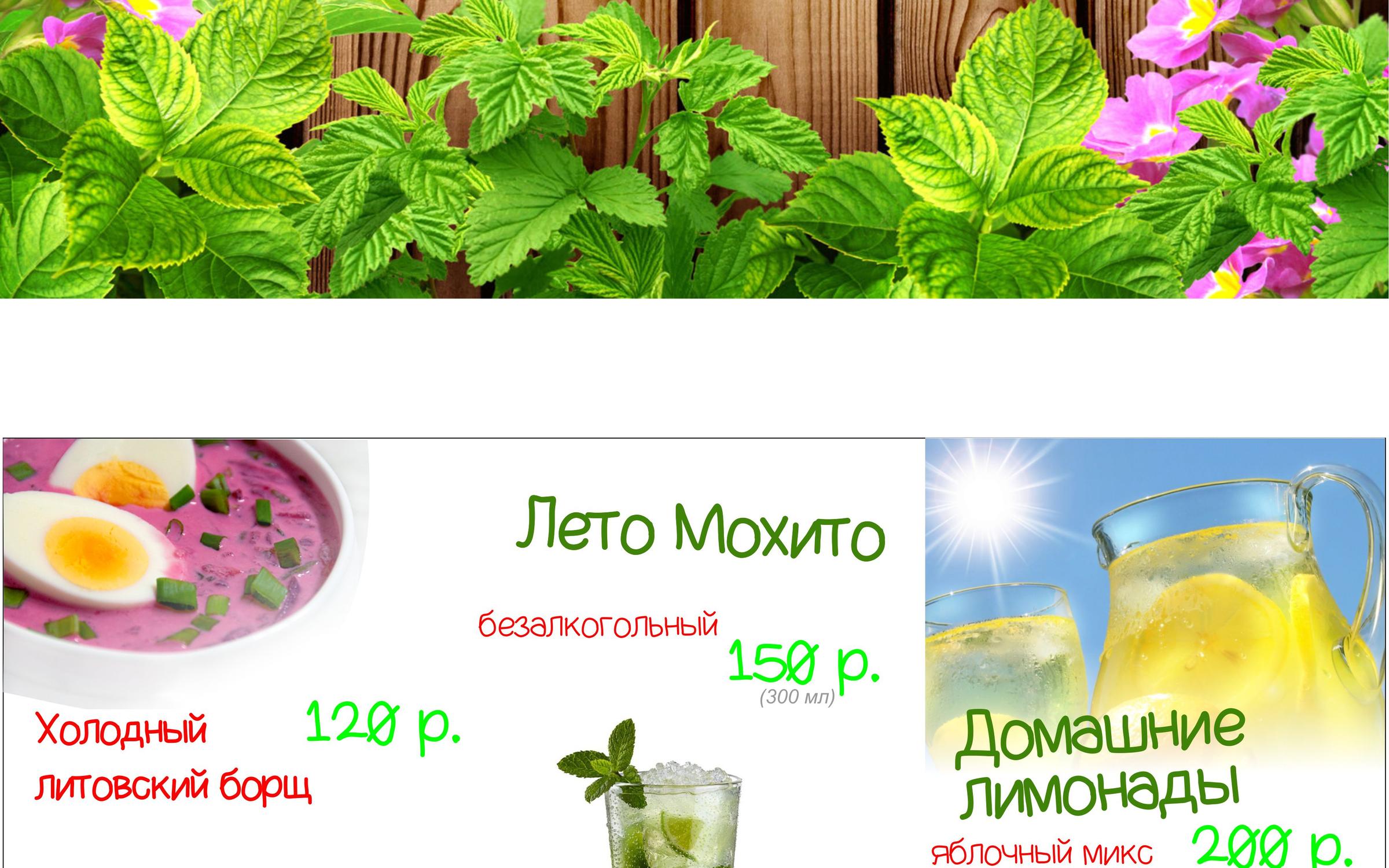 афиша калининград киноленд расписание. кино ирбит расписание. киноленд калининград цены. афиша калининград киноленд расписание. киноленд калининград афиша.