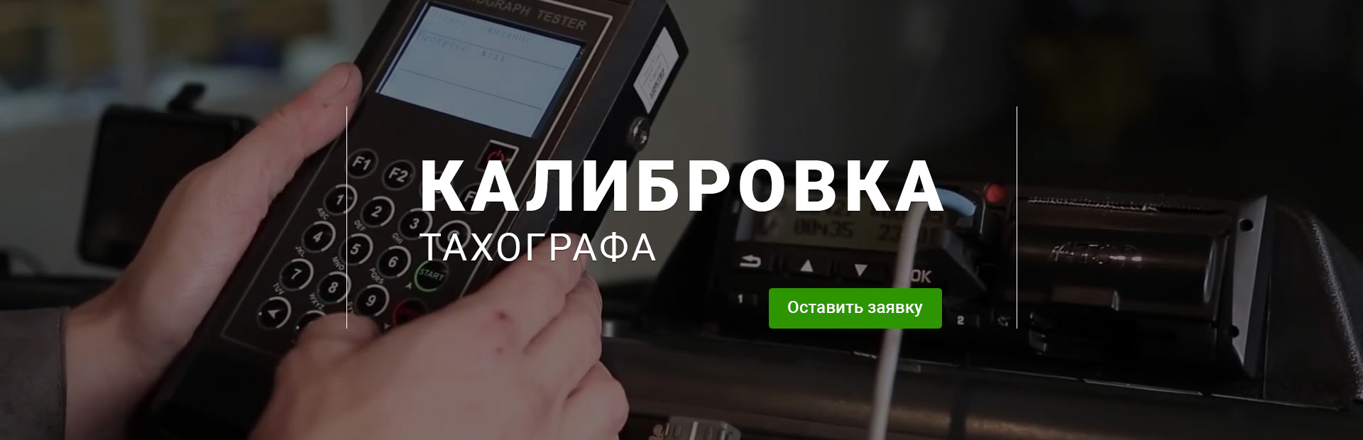 🚗 Автосервисы на улице Героев Панфиловцев рядом со мной на карте -  рейтинг, цены, фото, телефоны, адреса, отзывы - Москва - Zoon.ru