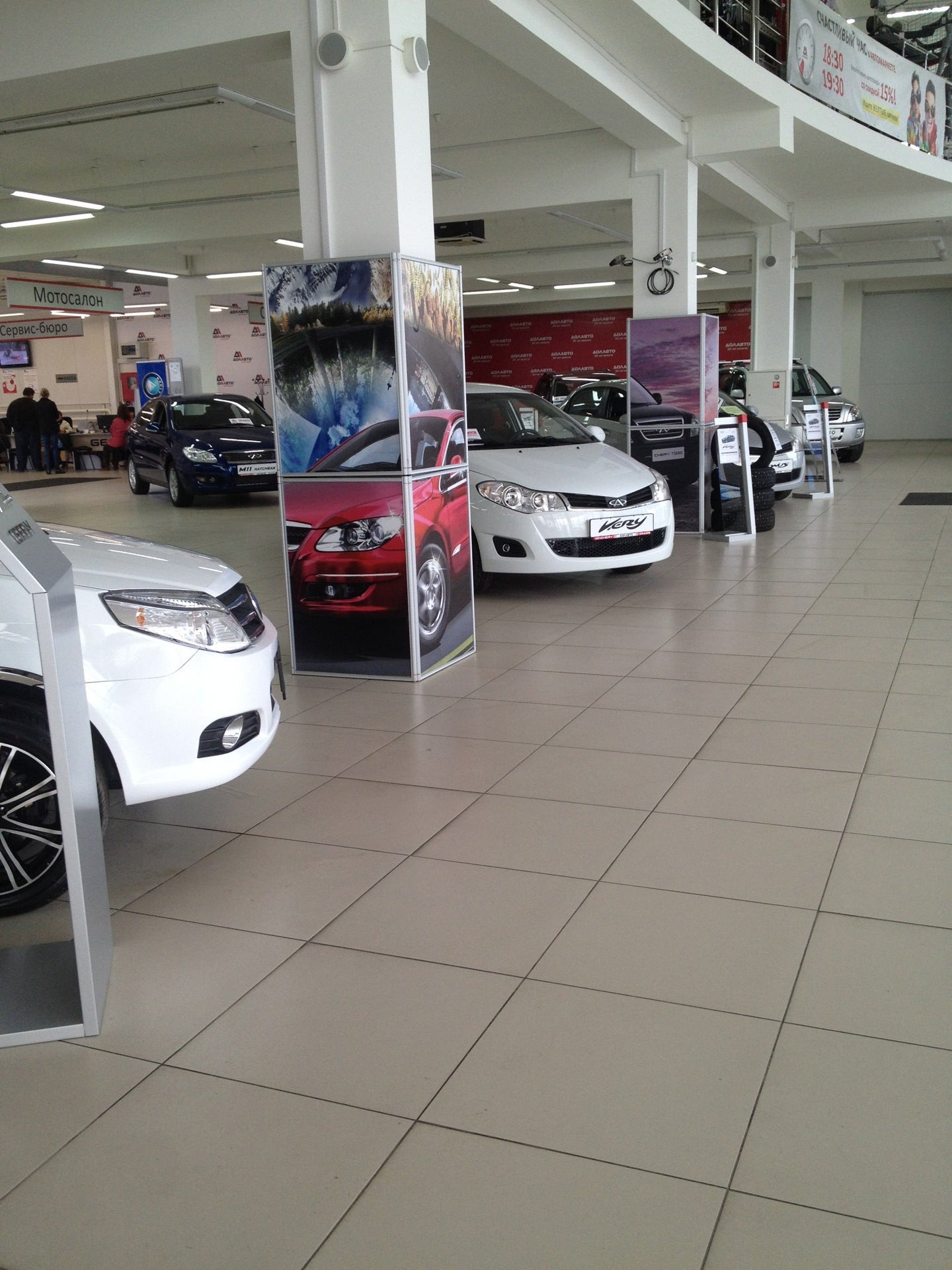 Долавто официальный дилер. Парад ретро автомобилей. Гасс авто долгопрудный. Ретро 21 долгопрудный. Долавто официальный дилер.