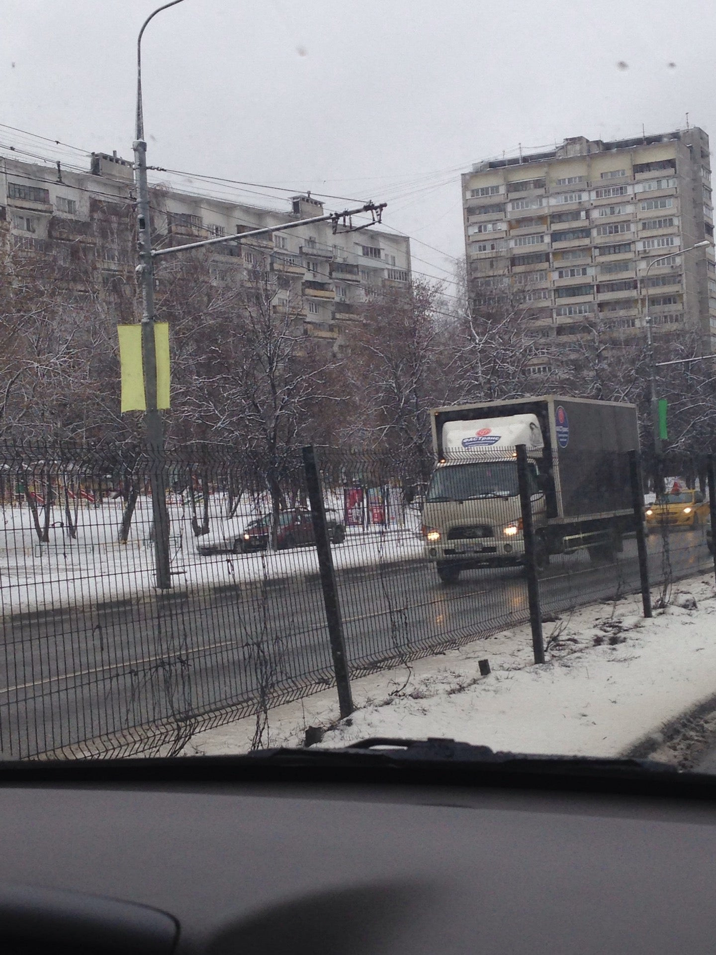 обмен валюты в бирюлево